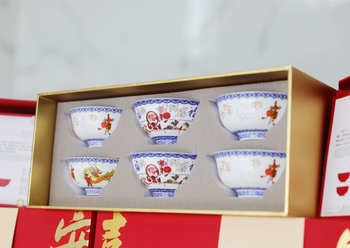 景德镇申遗纪念碗 | 澳彩六玄网论坛6258为员工发放端午暖心福利