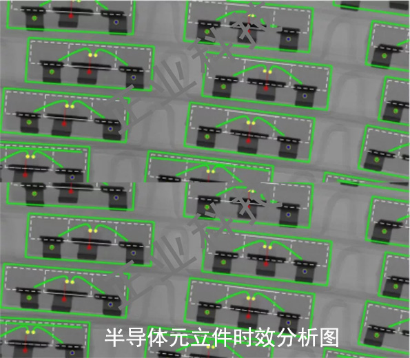 半导体3.jpg 半导体3.jpg