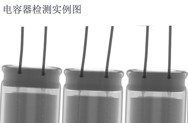什么是X光机,X光机可以检测产品内部缺陷吗？